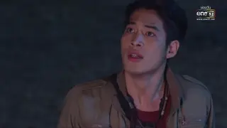 ตอนที่ 34