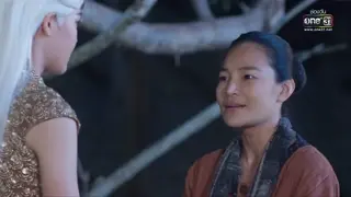 ตอนที่ 35