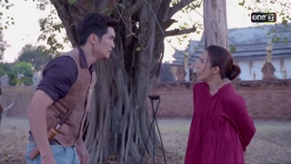 ตอนที่ 38