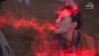 ตอนที่ 40