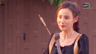 ตอนที่ 41