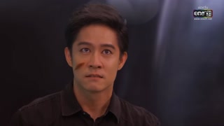 ตอนที่ 44