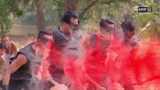 ตอนที่ 46