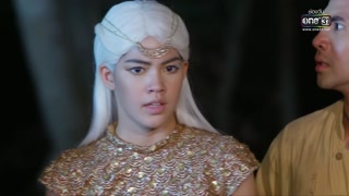 ตอนที่ 47