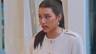 ตอนที่ 4