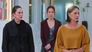 ตอนที่ 8