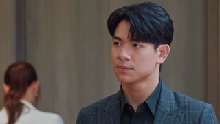 ตอนที่ 11