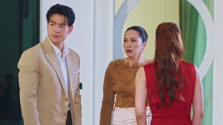 ตอนที่ 15