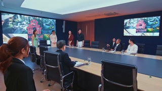 ตอนที่ 17