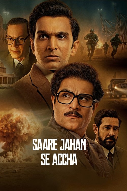 Saare Jahan Se Accha The Silent Guardians (2025) ผู้พิทักษ์ในความเงียบ