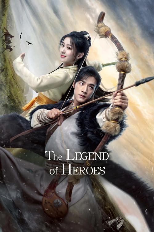 The Legend of Heroes Duel on Mount Hua (2025) ศึกประลองยุทธบนเขาฮว่าซาน