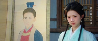 ตอนที่ 24