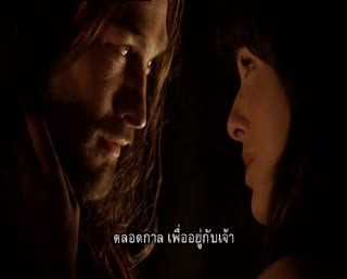 Spartacus Blood And Sand ตอนที่ 1