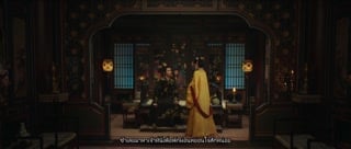 ตอนที่ 14