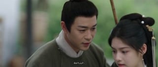 ตอนที่ 19