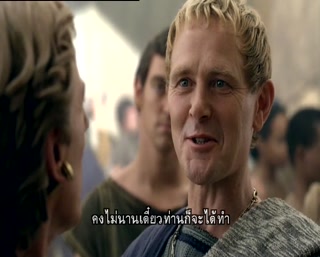 Spartacus Gods Of The Arena ตอนที่ 2
