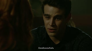 ตอนที่ 5