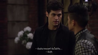 ตอนที่ 9