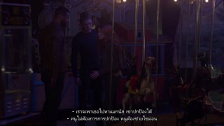 ตอนที่ 10
