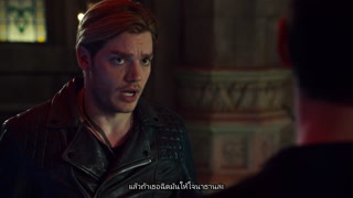 ตอนที่ 9