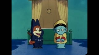 ตอนที่ 1