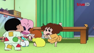 ตอนที่ 15 รุกมาเยือน! มนุษย์ต่างดาวชิริริ (2017)