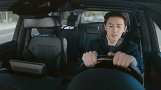 ตอนที่ 1