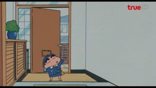 ตอนที่ 2 สมบัติลับแห่งอาณาจักรบูริบูริ (1994)