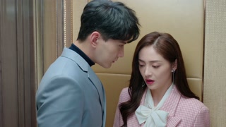 ตอนที่ 2