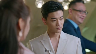 ตอนที่ 3