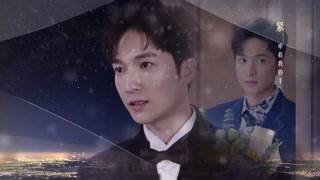 ตอนที่ 11