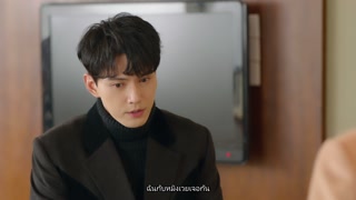 ตอนที่ 27