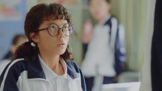 ตอนที่ 3