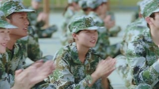 ตอนที่ 9