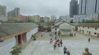 ตอนที่ 17