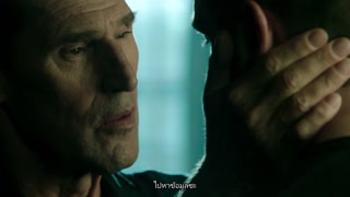 ตอนที่ 10