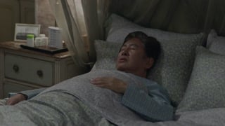 ตอนที่ 4