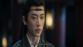 ตอนที่ 14