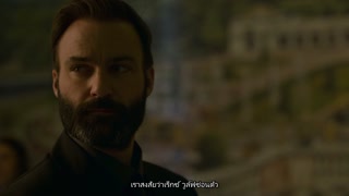 ตอนที่ 6