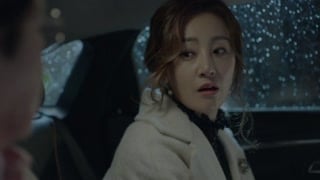 ตอนที่ 5