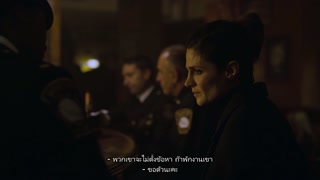 ตอนที่ 8