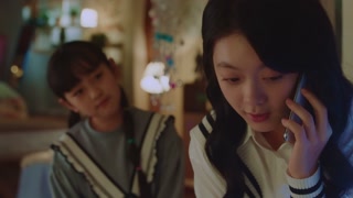 ตอนที่ 33