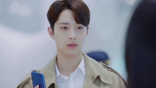 ตอนที่ 35