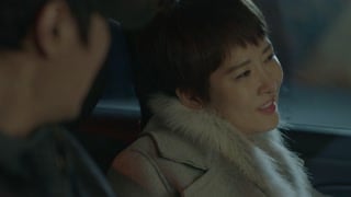 ตอนที่ 13