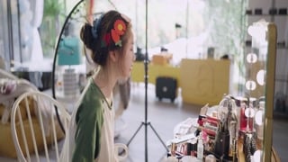 ตอนที่ 1