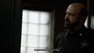 ตอนที่ 2