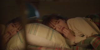 ตอนที่ 5