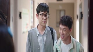 ตอนที่ 16