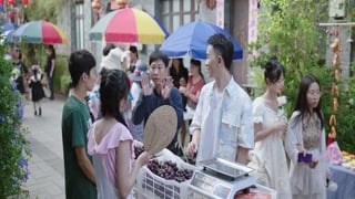 ตอนที่ 27