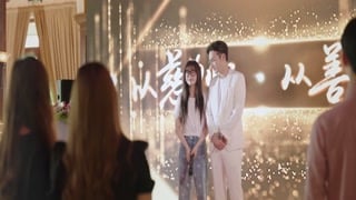 ตอนที่ 34